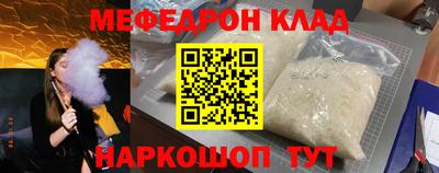 МДПВ Дубна