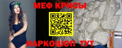МДПВ Дубна