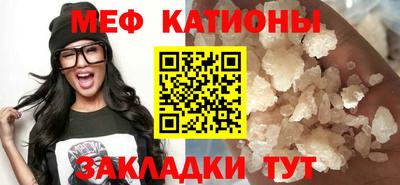 МДПВ Дубна