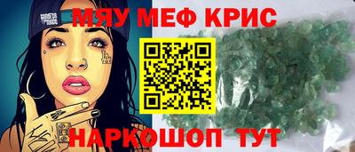 МДПВ Дубна
