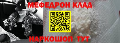 гашишное масло Донской