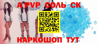 МДПВ Дубна