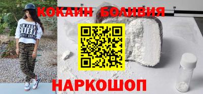 МДПВ Дубна