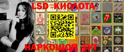 скорость mdpv Донецк