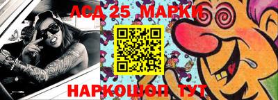 гашишное масло Донской