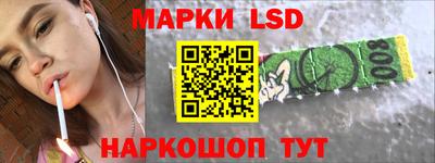 гашишное масло Донской