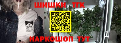скорость mdpv Донецк