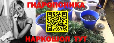 скорость mdpv Донецк