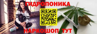 скорость mdpv Донецк