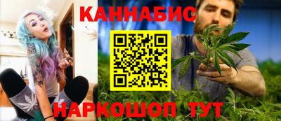 гашишное масло Донской