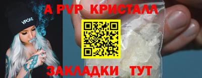МДПВ Дубна