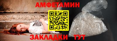 гашишное масло Донской