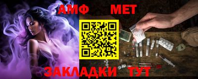 скорость mdpv Донецк