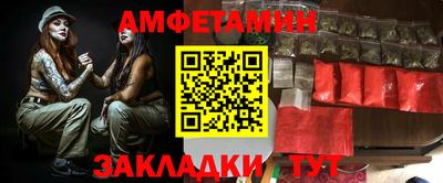 МДПВ Дубна