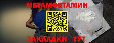гашишное масло Донской