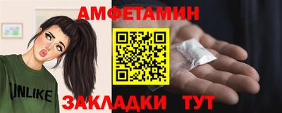 скорость mdpv Донецк