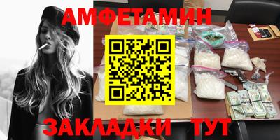 скорость mdpv Донецк
