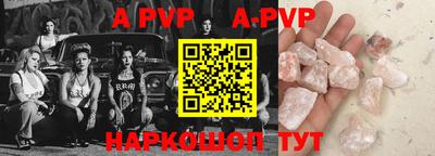 МДПВ Дубна