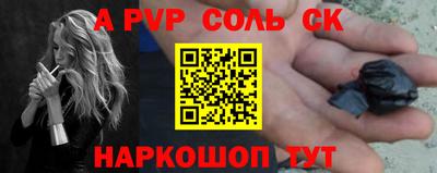 МДПВ Дубна