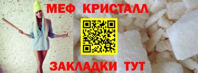 скорость mdpv Донецк