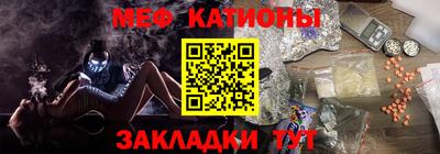 гашишное масло Донской