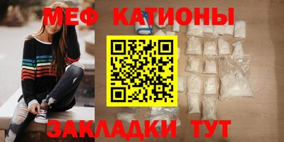 гашишное масло Донской