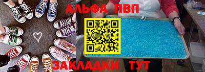 гашишное масло Донской