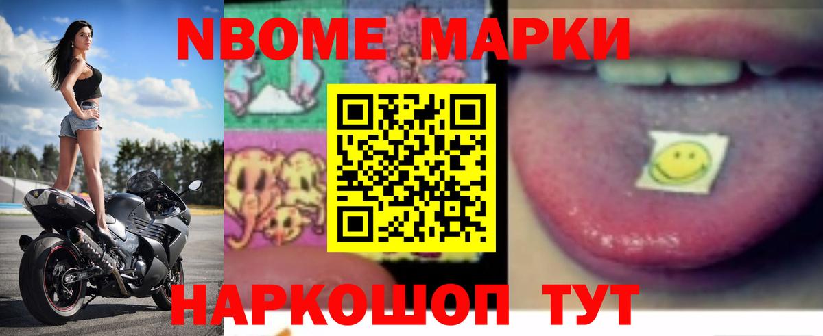 LSD-25 экстази кислота  Вход с VPN  Лсд 25 экстази  Нефтекумск 